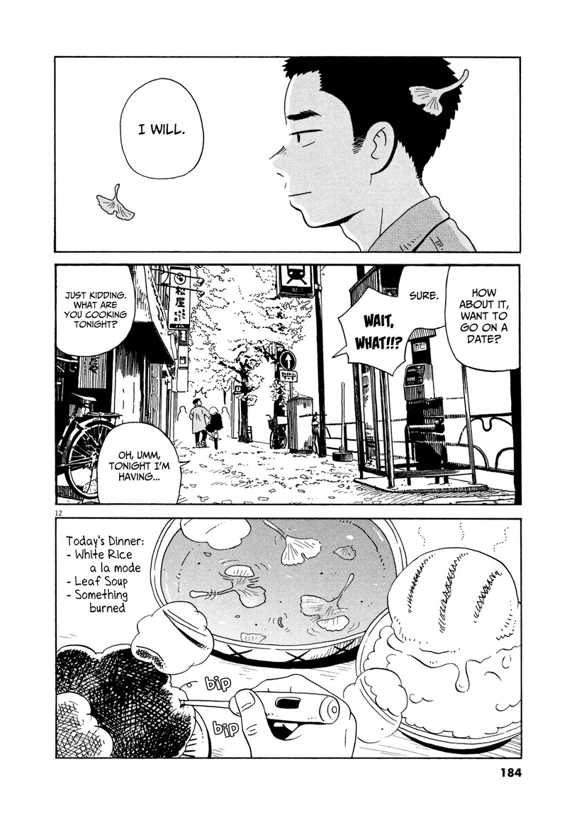 Tokyo Alien Bros Chapter 18 Page 12