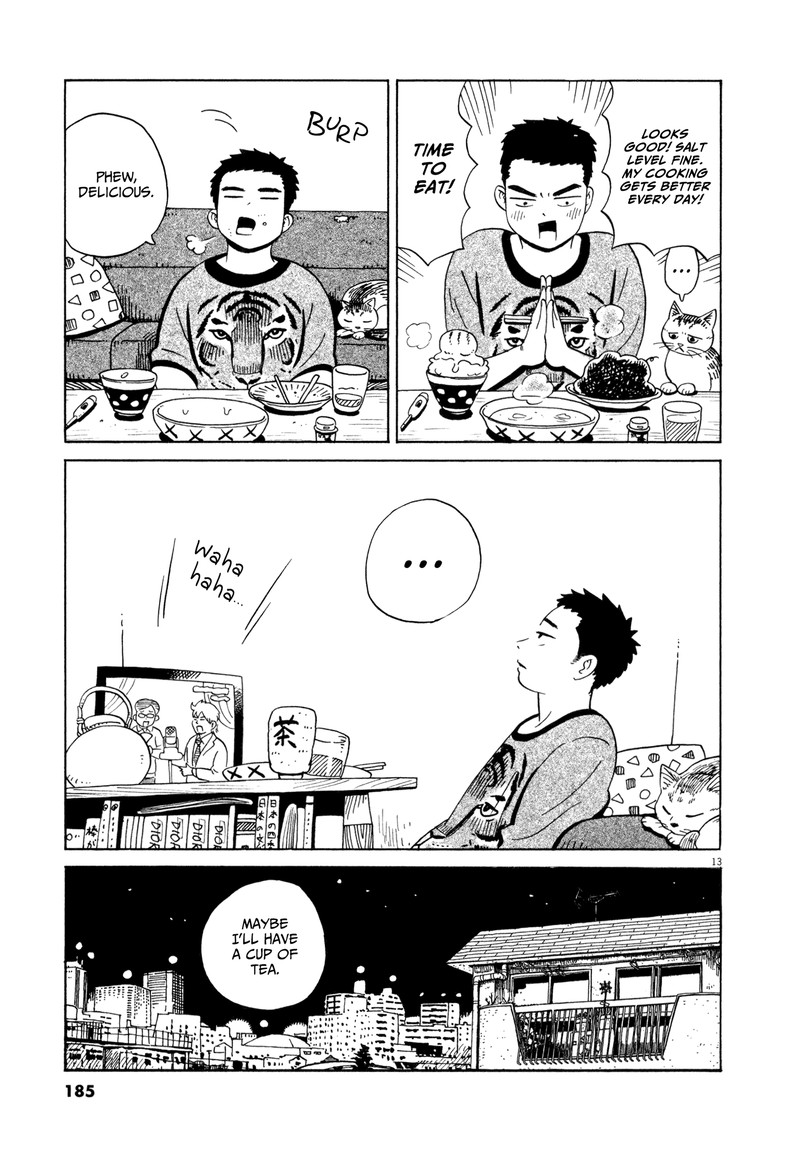 Tokyo Alien Bros Chapter 18 Page 13