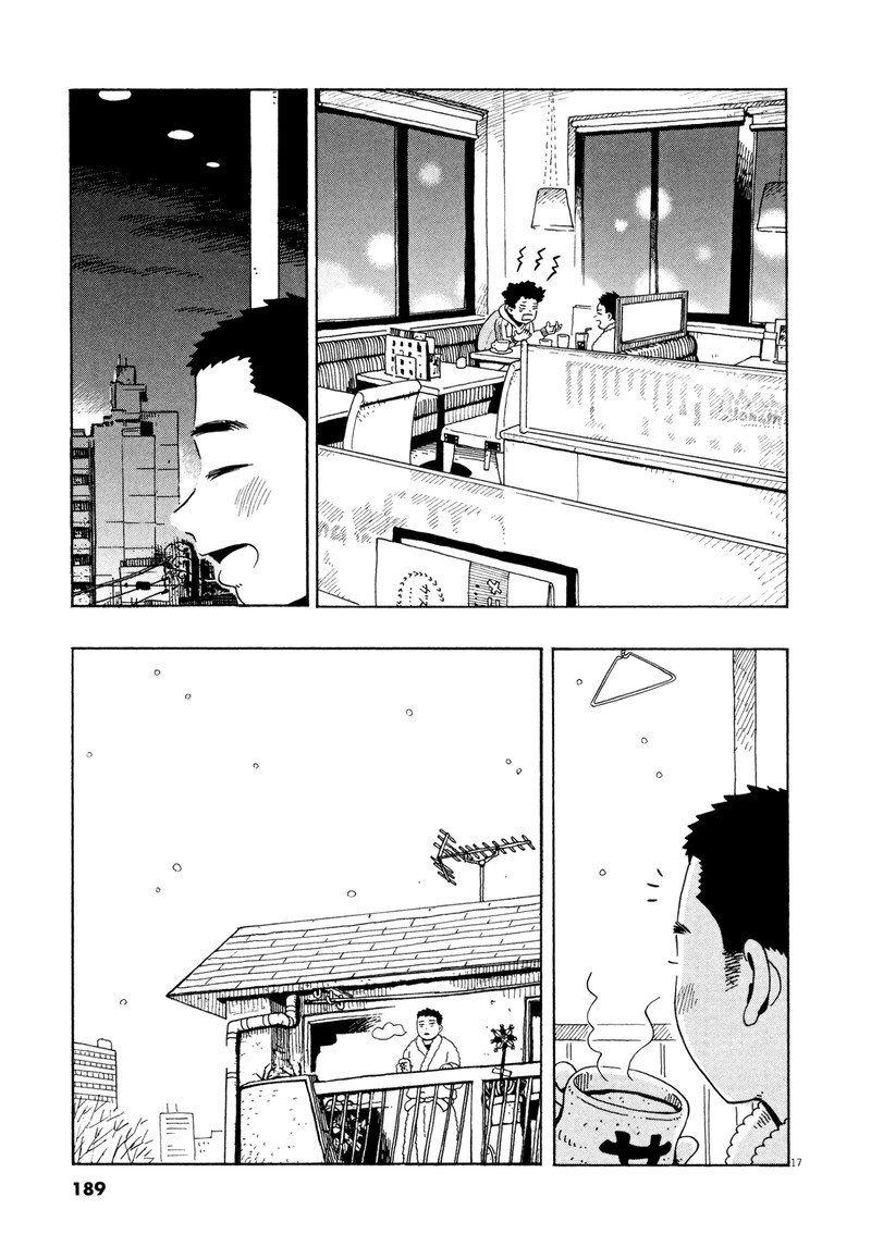 Tokyo Alien Bros Chapter 18 Page 17