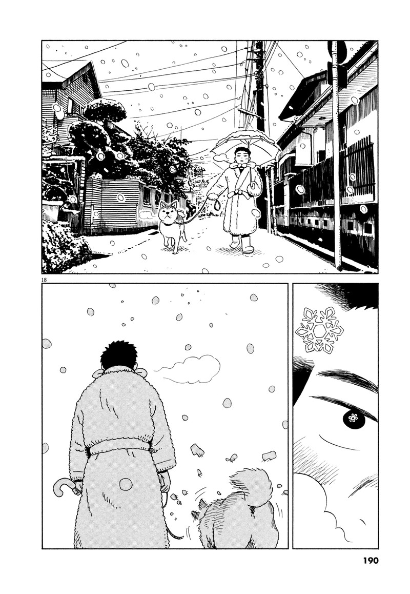 Tokyo Alien Bros Chapter 18 Page 18