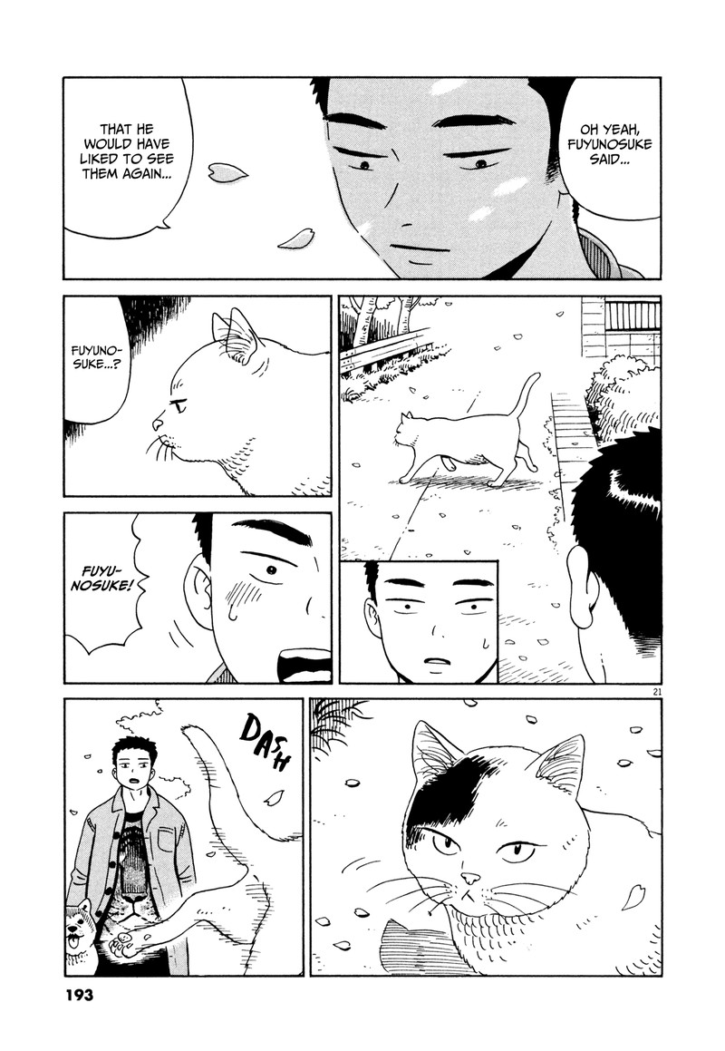 Tokyo Alien Bros Chapter 18 Page 21