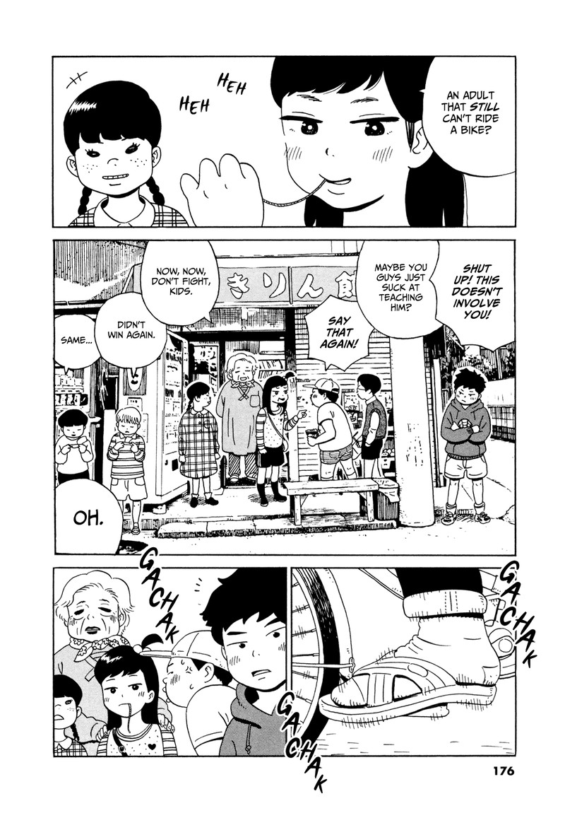 Tokyo Alien Bros Chapter 18 Page 4