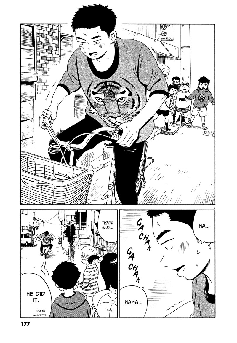 Tokyo Alien Bros Chapter 18 Page 5