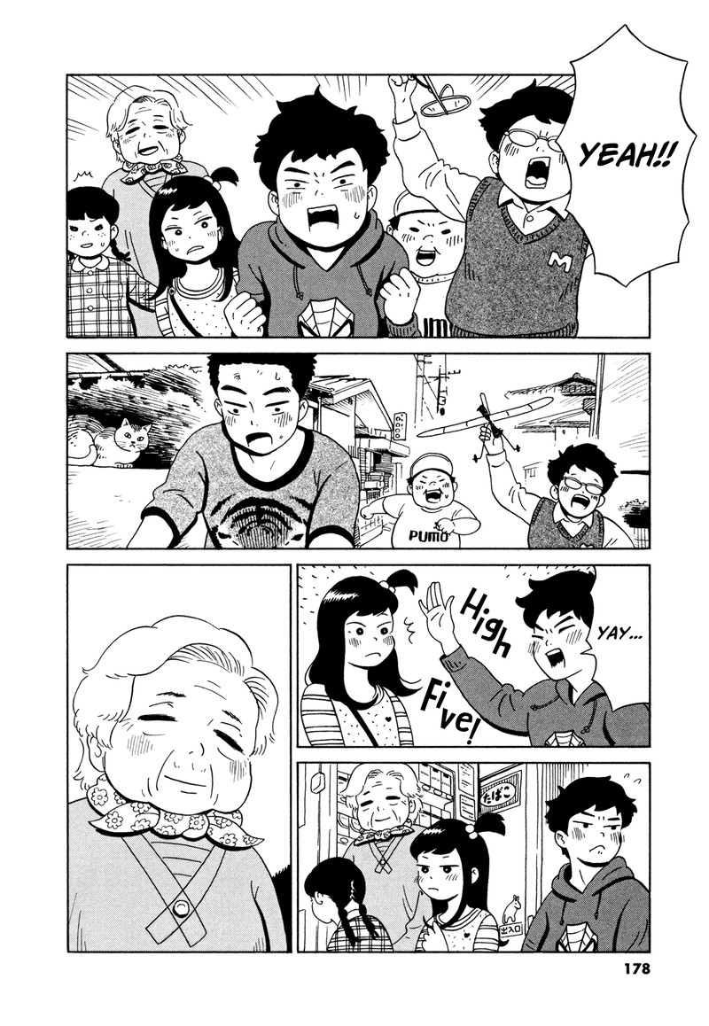 Tokyo Alien Bros Chapter 18 Page 6