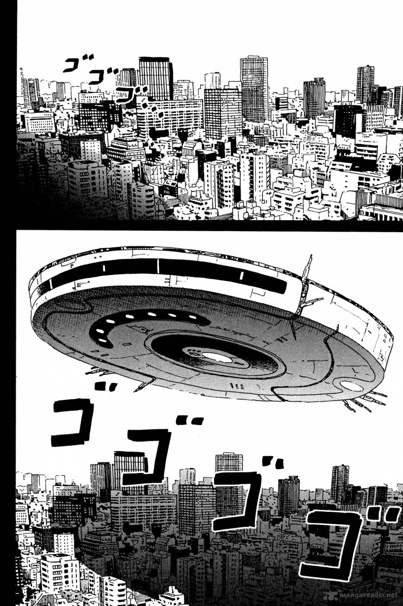 Tokyo Alien Bros Chapter 3 Page 2
