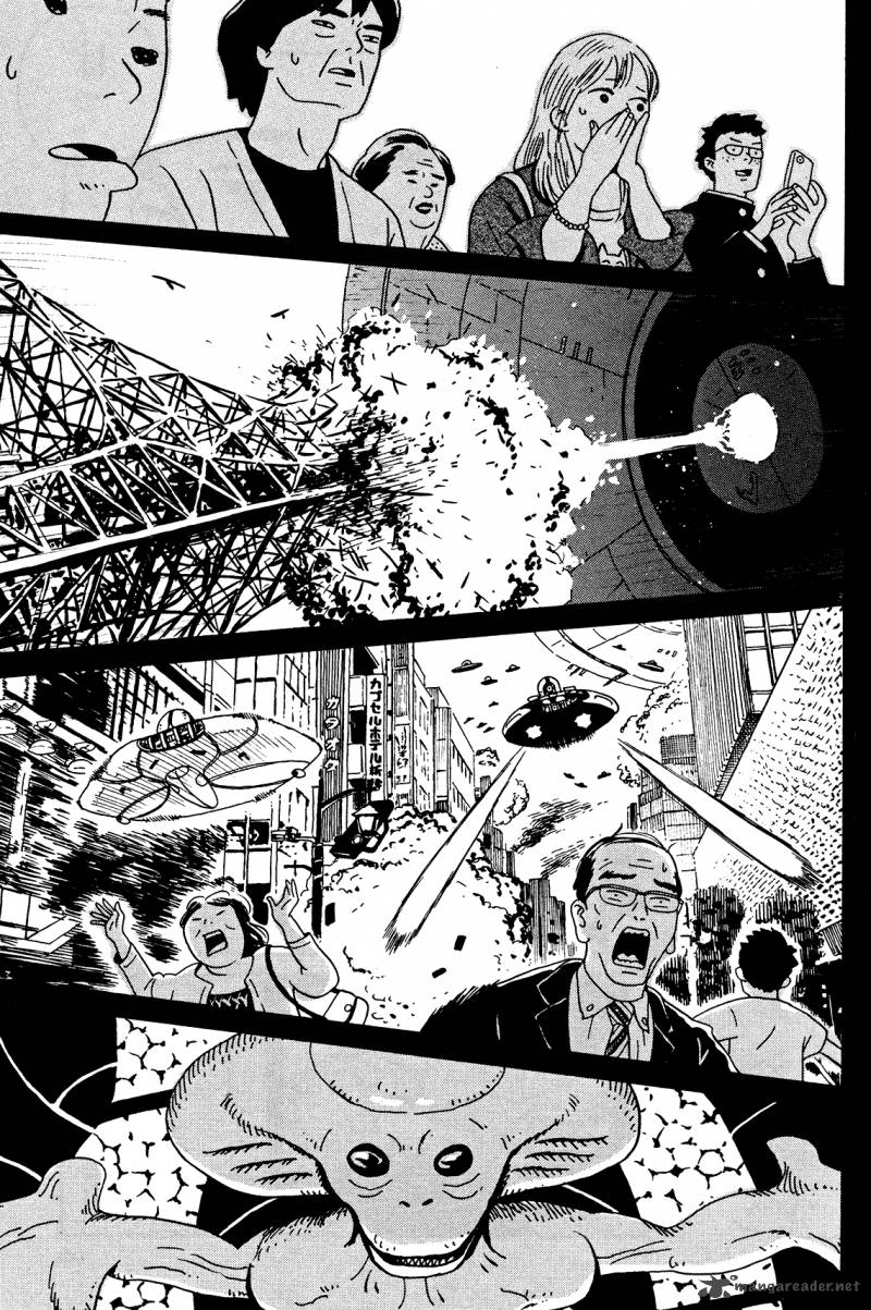 Tokyo Alien Bros Chapter 3 Page 3
