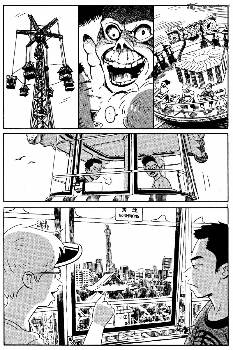 Tokyo Alien Bros Chapter 4 Page 3