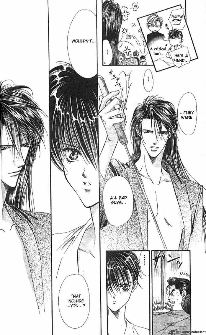 Tokyo Crazy Paradise Chapter 102 Page 12