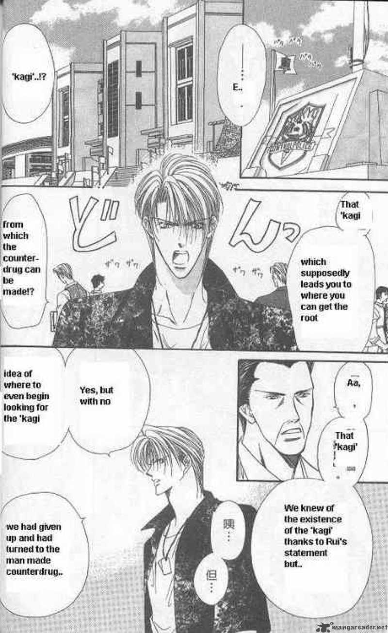 Tokyo Crazy Paradise Chapter 107 Page 12