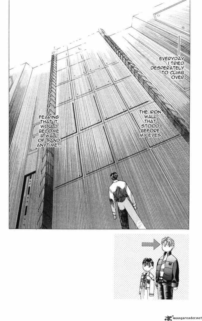 Tokyo Crazy Paradise Chapter 26 Page 2
