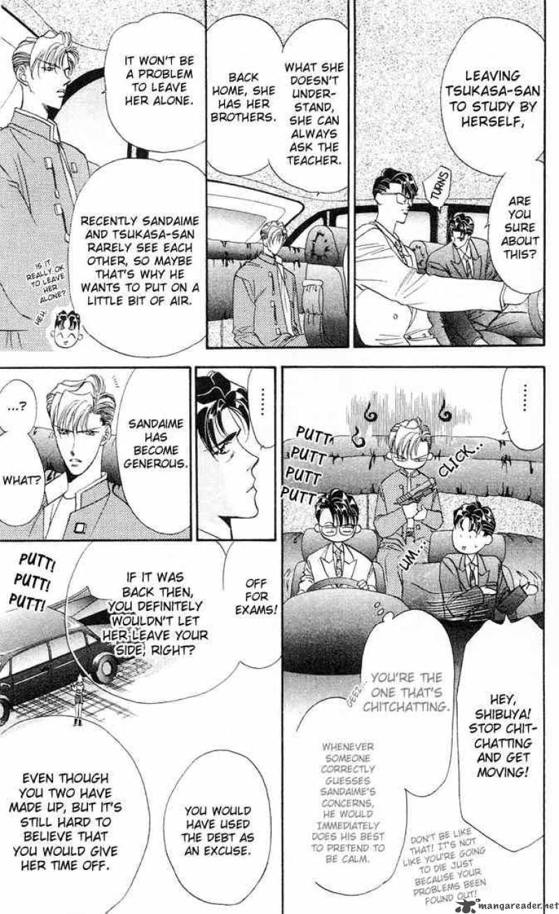 Tokyo Crazy Paradise Chapter 36 Page 7