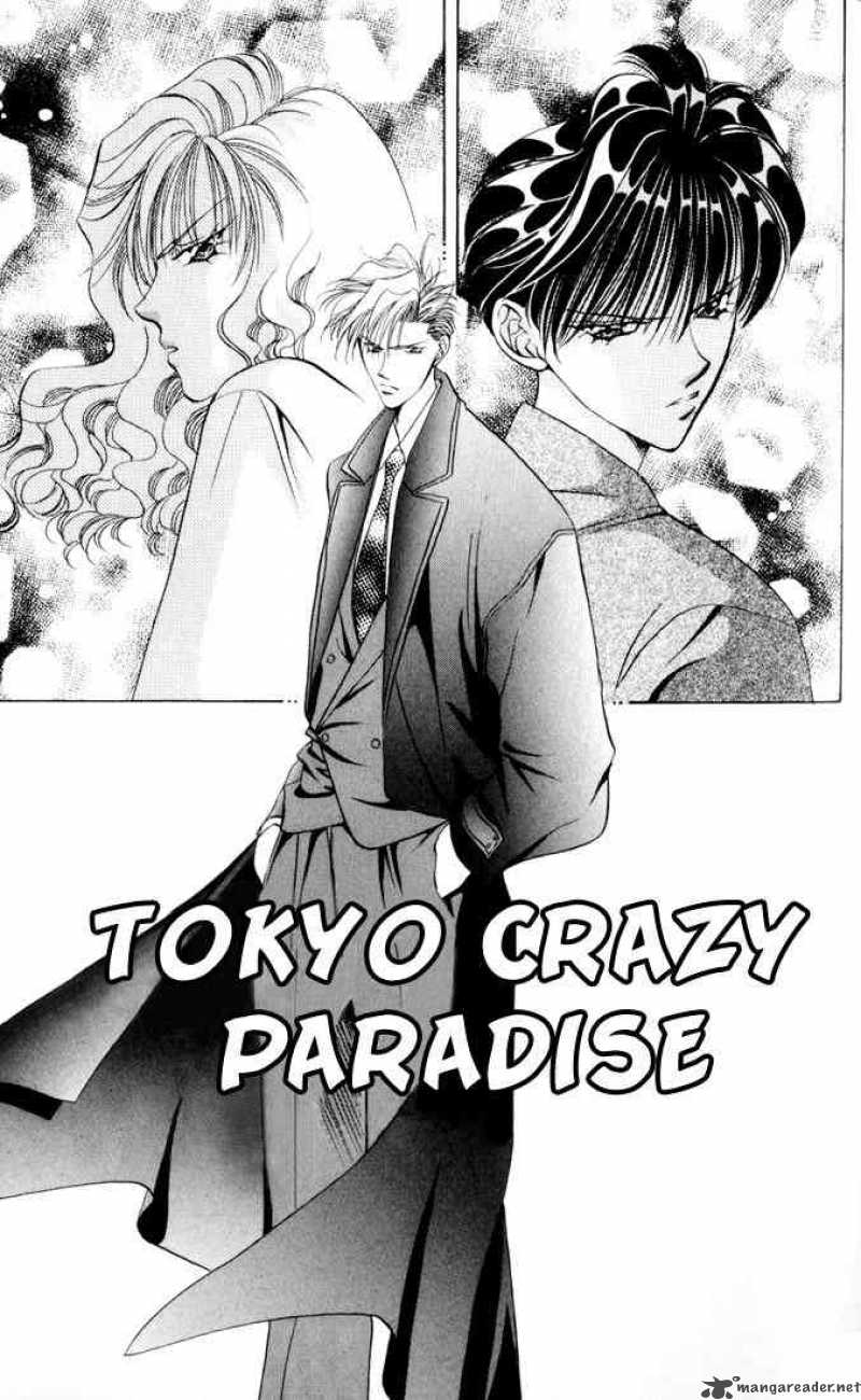 Tokyo Crazy Paradise Chapter 38 Page 1