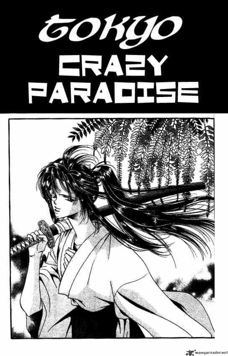 Tokyo Crazy Paradise Chapter 47 Page 1