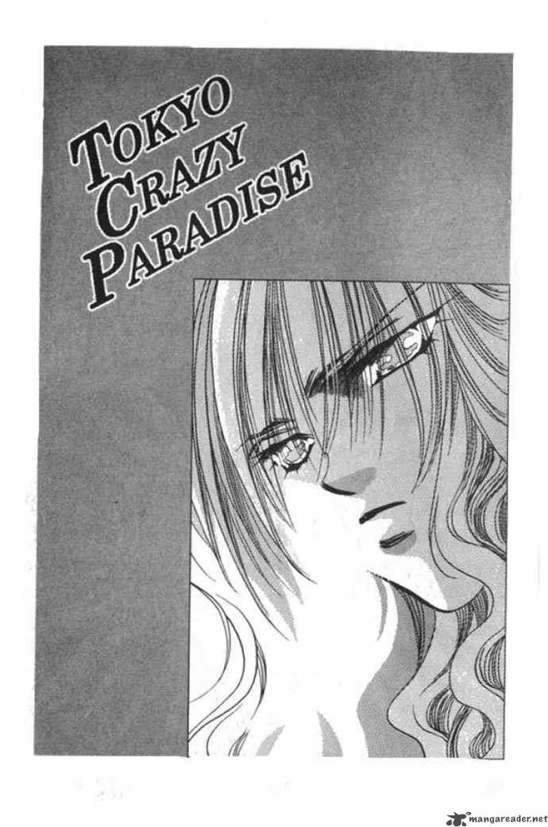 Tokyo Crazy Paradise Chapter 62 Page 1