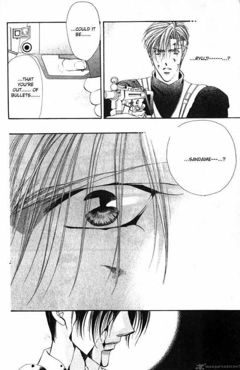 Tokyo Crazy Paradise Chapter 92 Page 22