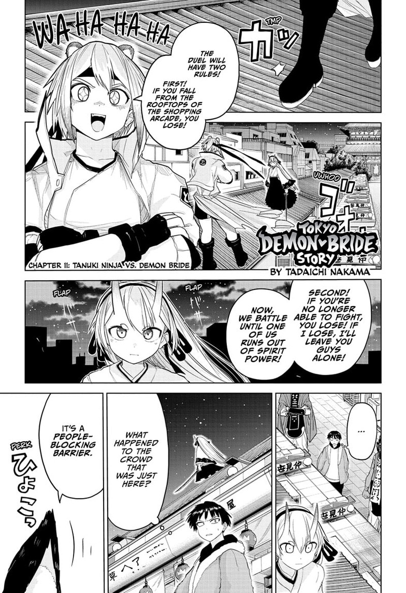 Tokyo Demon Bride Story Chapter 11 Page 1