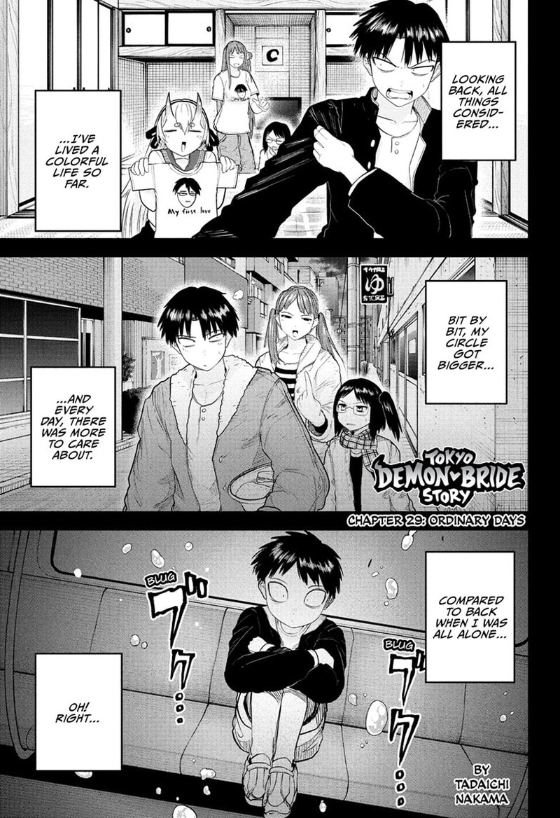 Tokyo Demon Bride Story Chapter 29 Page 1