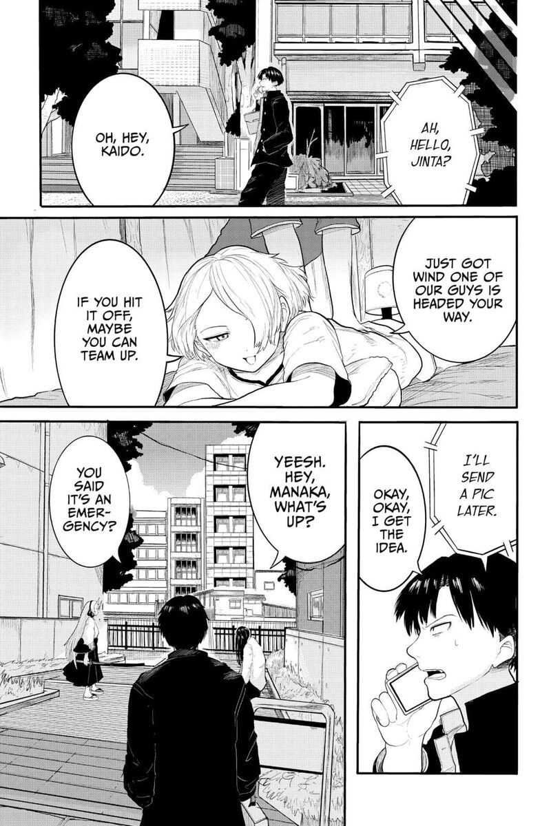 Tokyo Demon Bride Story Chapter 29a Page 11