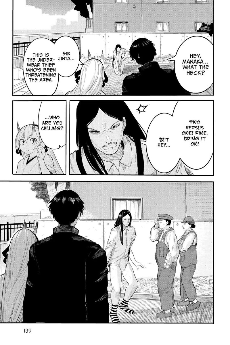 Tokyo Demon Bride Story Chapter 29a Page 13