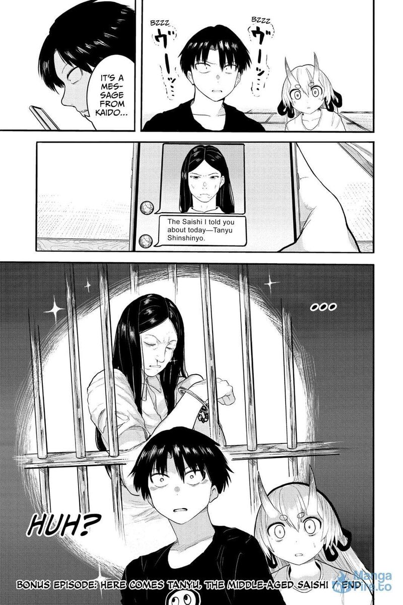 Tokyo Demon Bride Story Chapter 29a Page 15