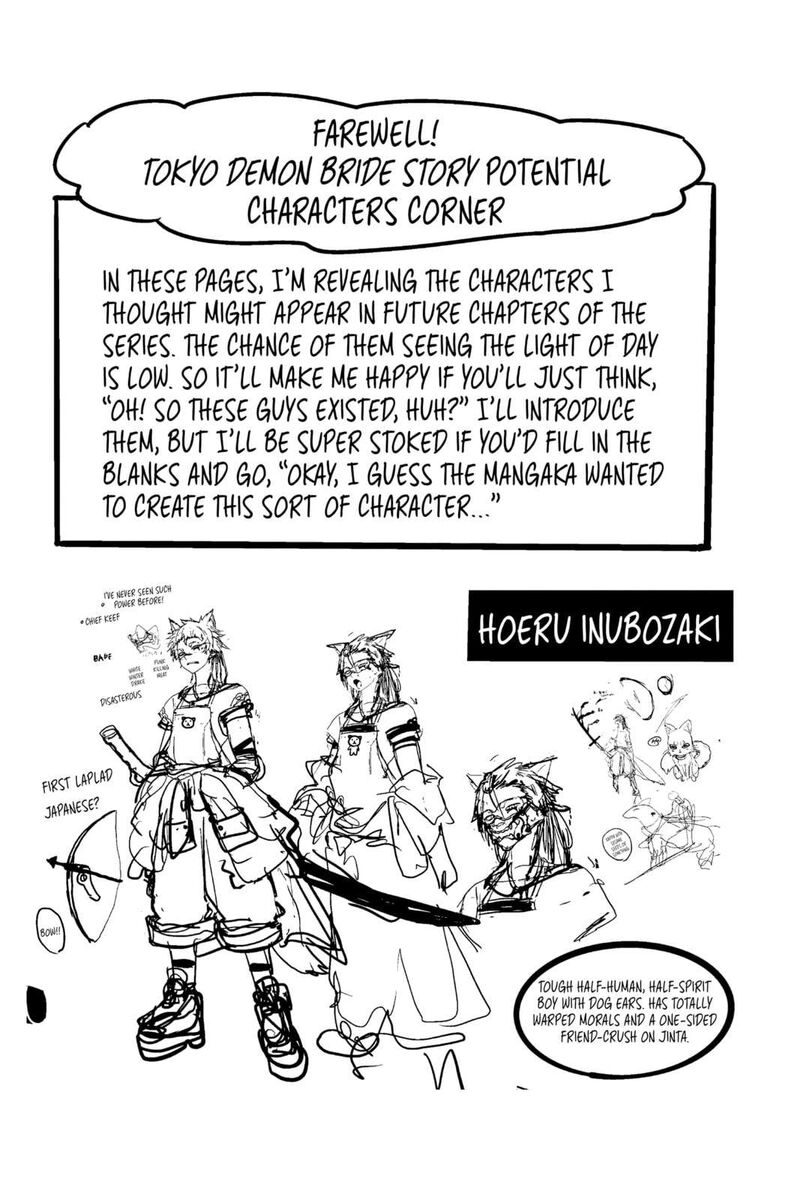 Tokyo Demon Bride Story Chapter 29a Page 16