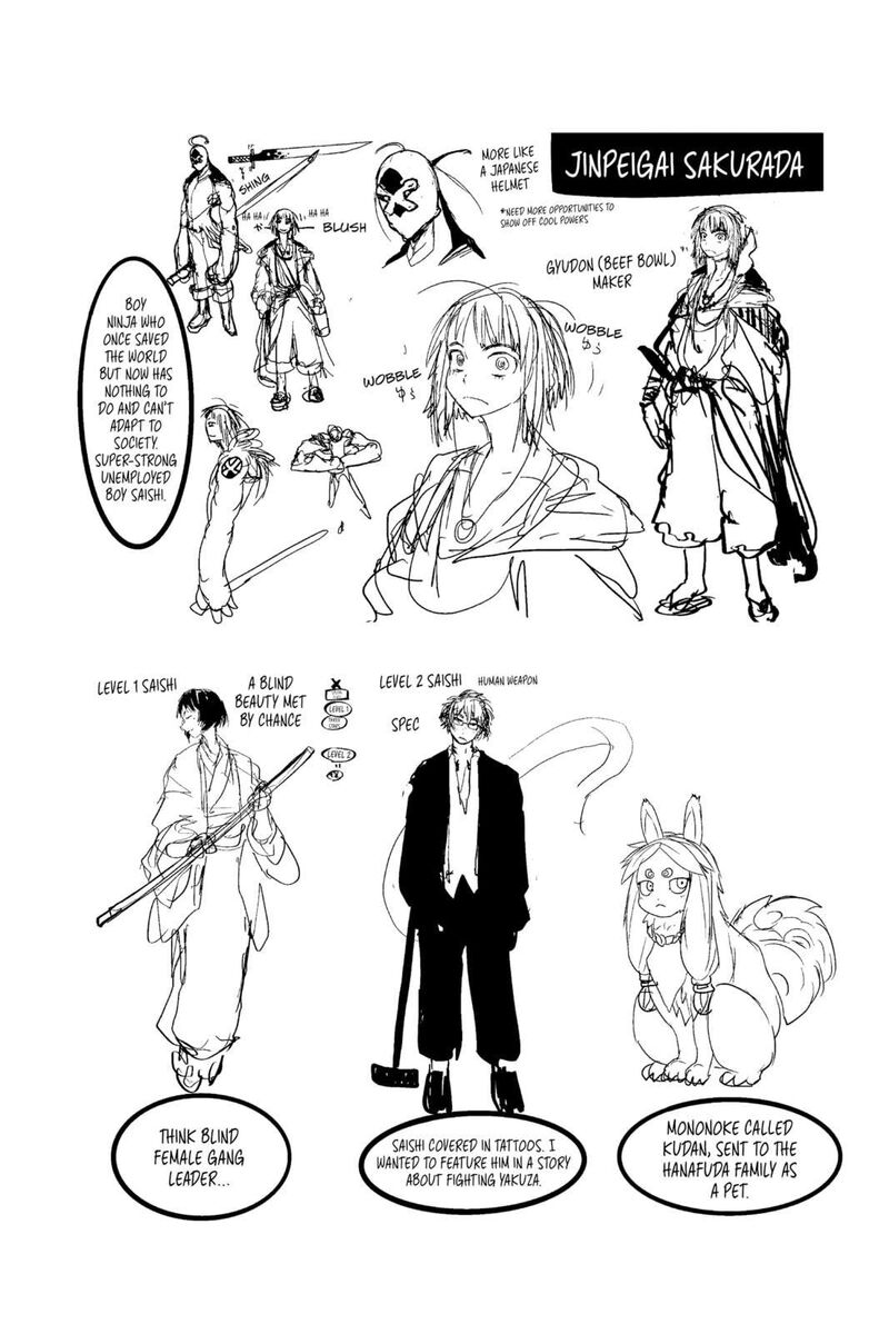 Tokyo Demon Bride Story Chapter 29a Page 17