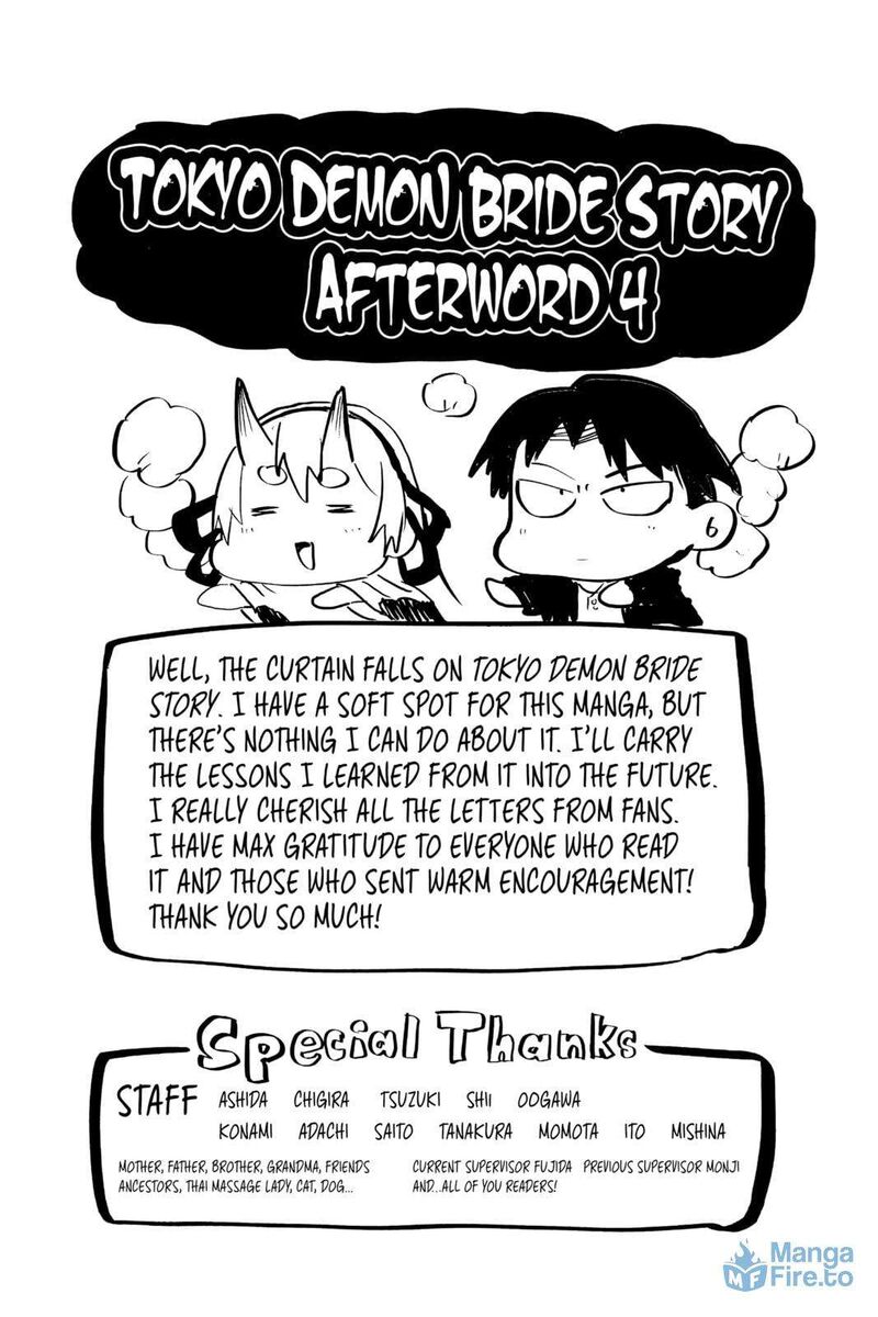 Tokyo Demon Bride Story Chapter 29a Page 18