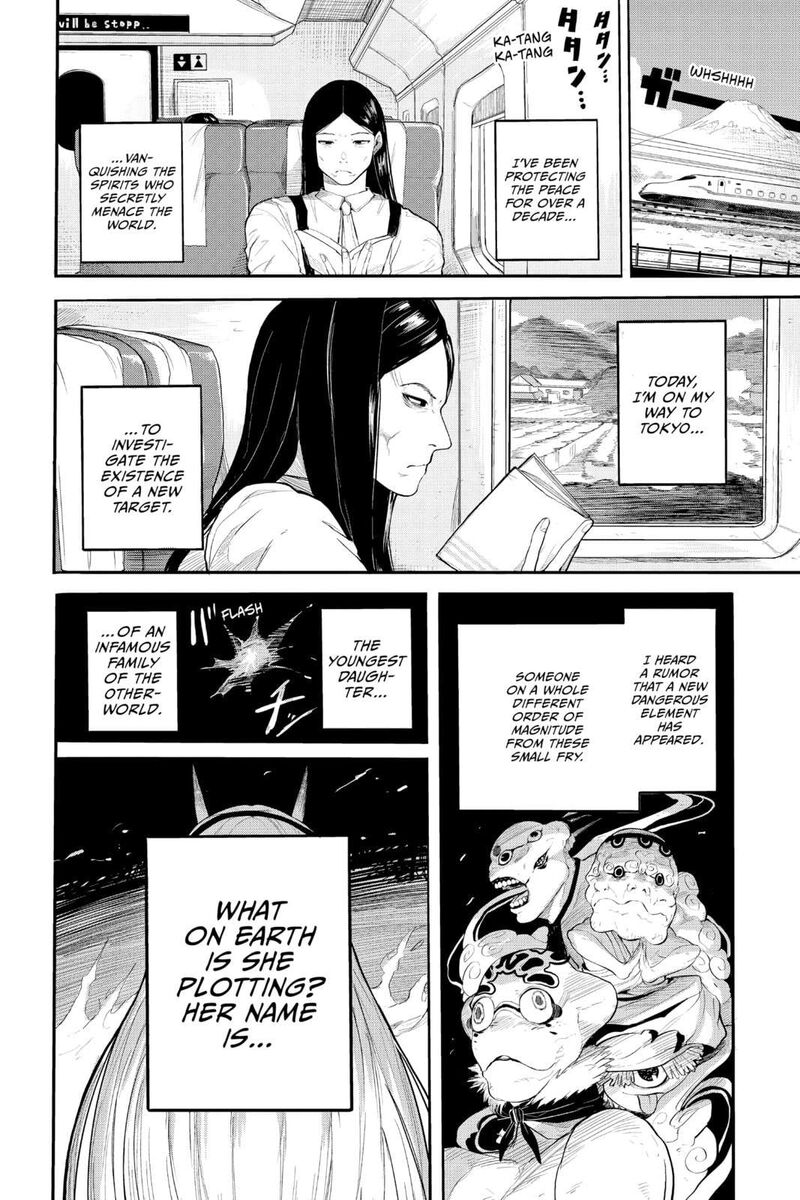 Tokyo Demon Bride Story Chapter 29a Page 2