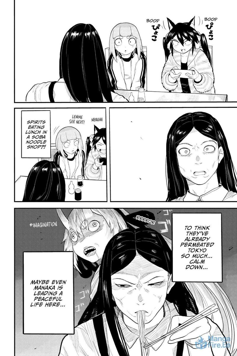 Tokyo Demon Bride Story Chapter 29a Page 6