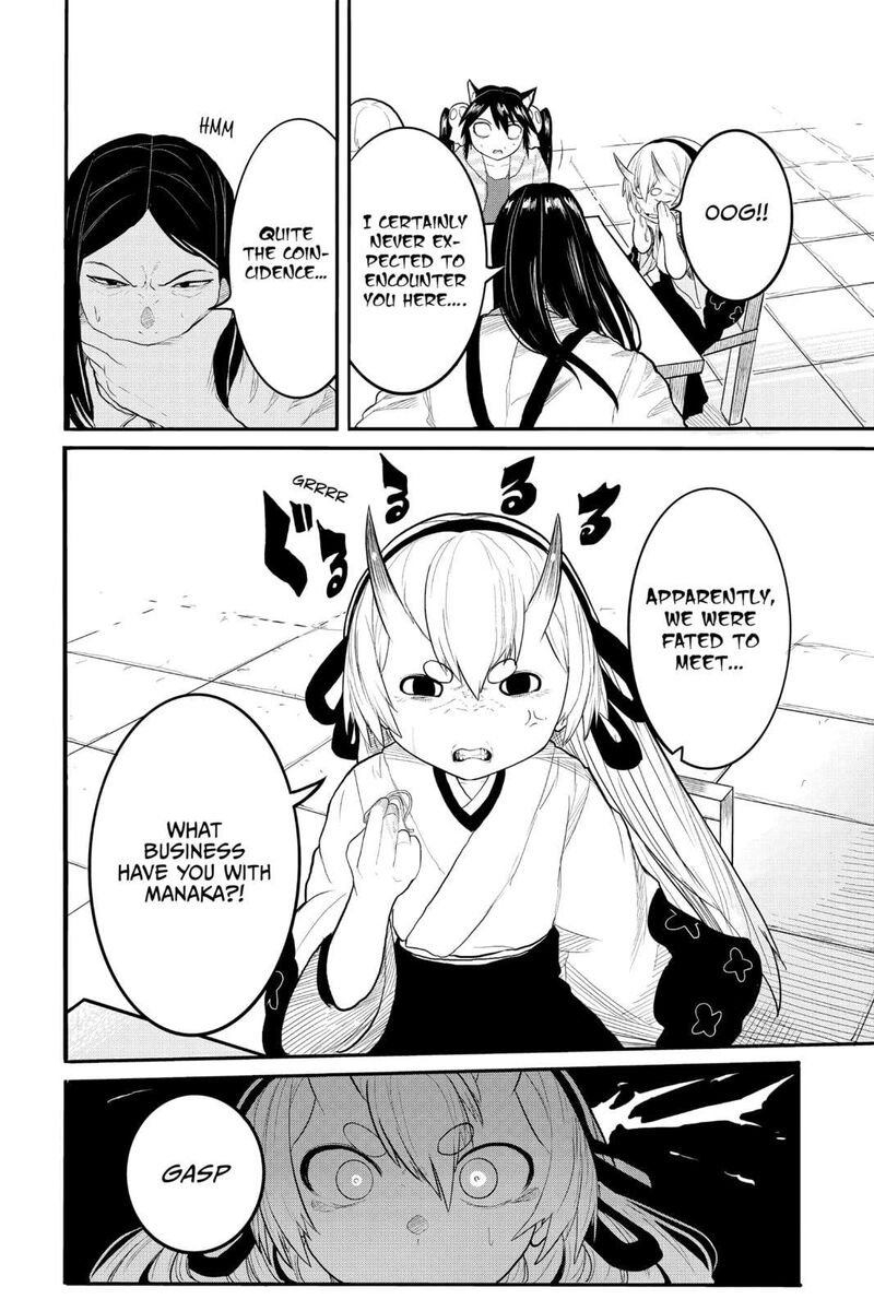 Tokyo Demon Bride Story Chapter 29a Page 8