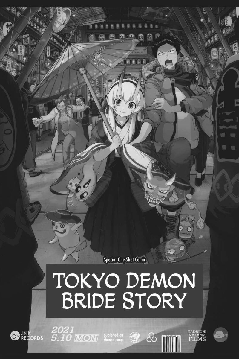 Tokyo Demon Bride Story Chapter 29b Page 1