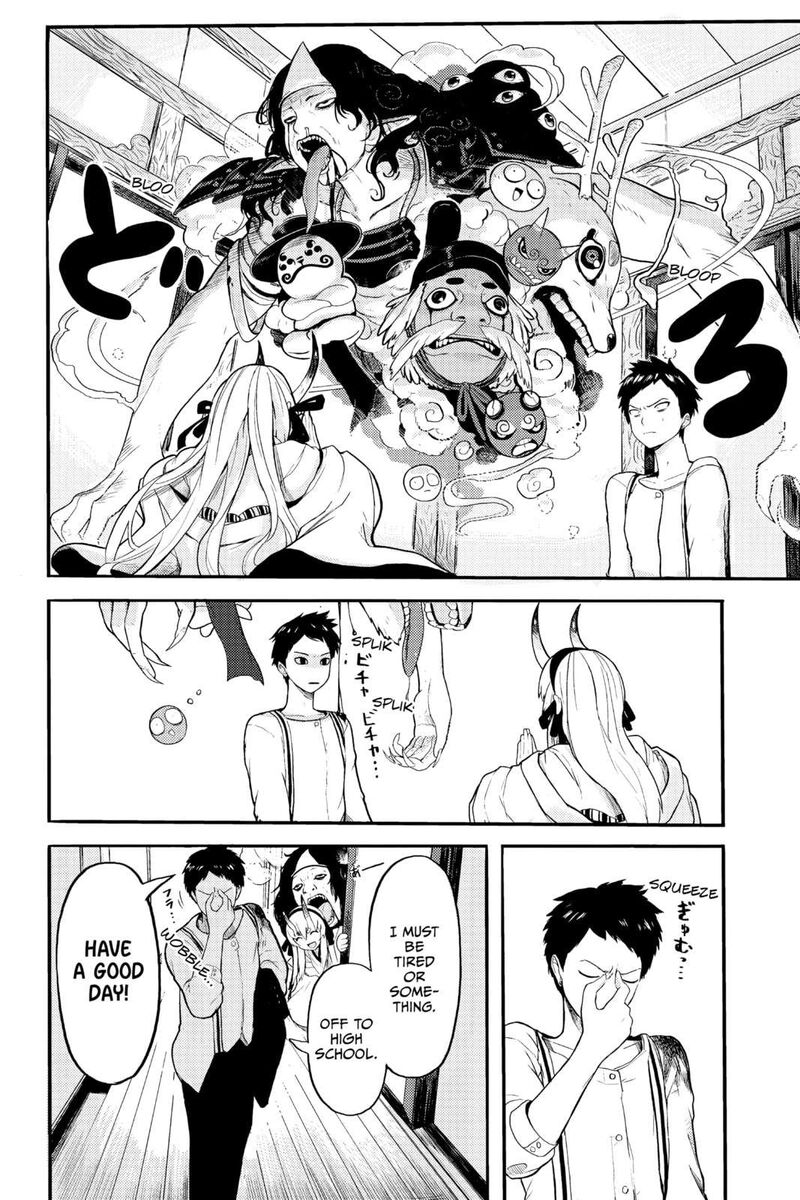 Tokyo Demon Bride Story Chapter 29b Page 13