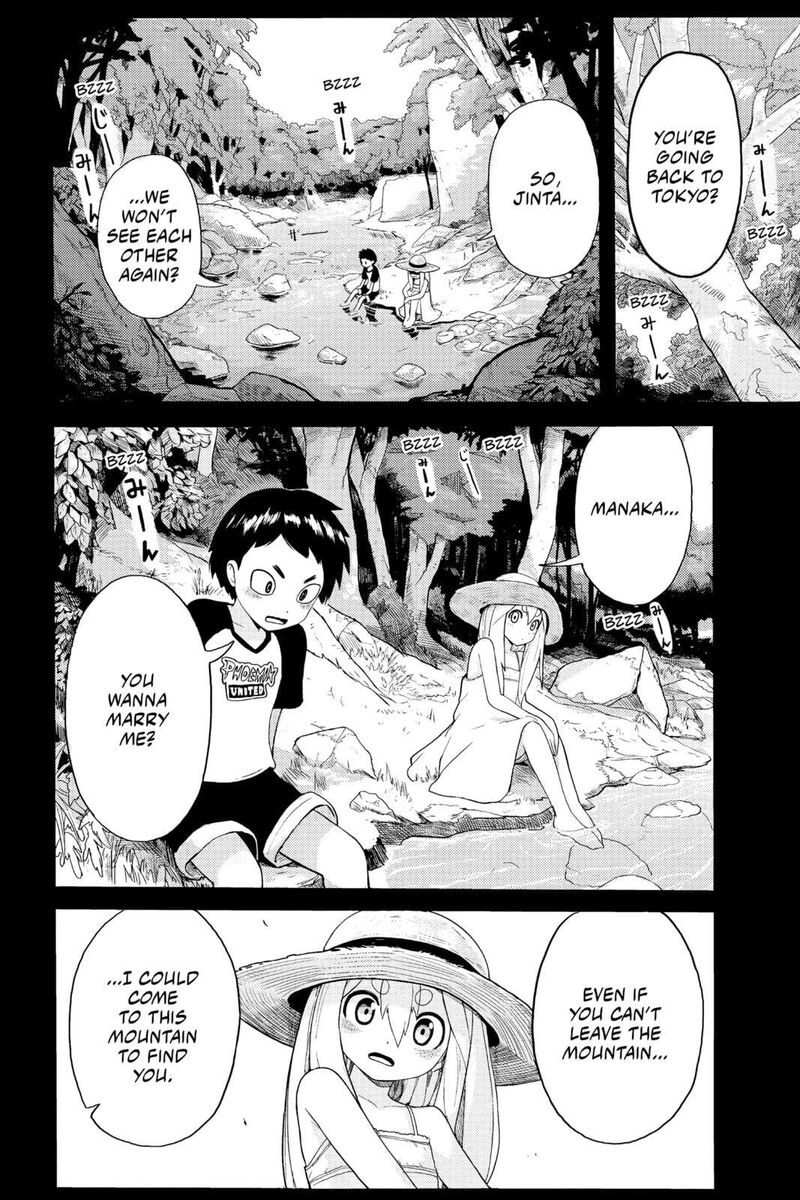 Tokyo Demon Bride Story Chapter 29b Page 2