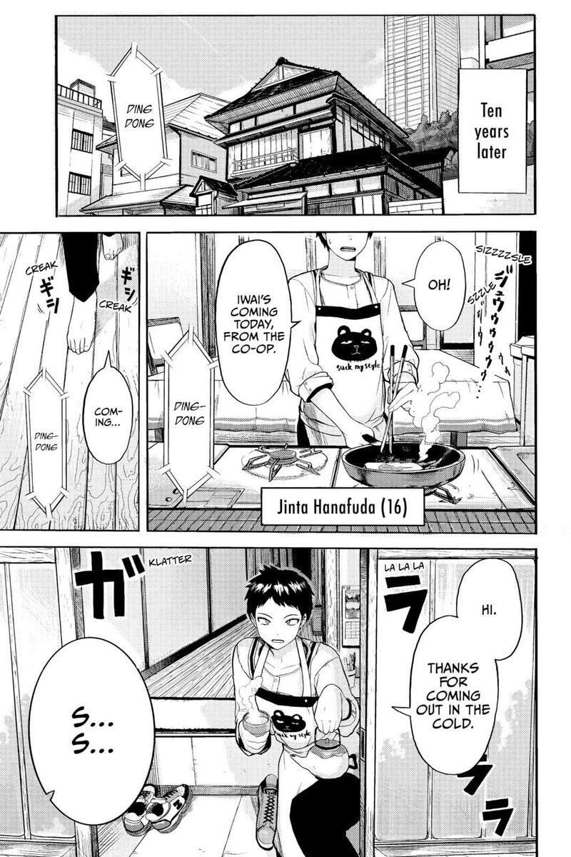 Tokyo Demon Bride Story Chapter 29b Page 5