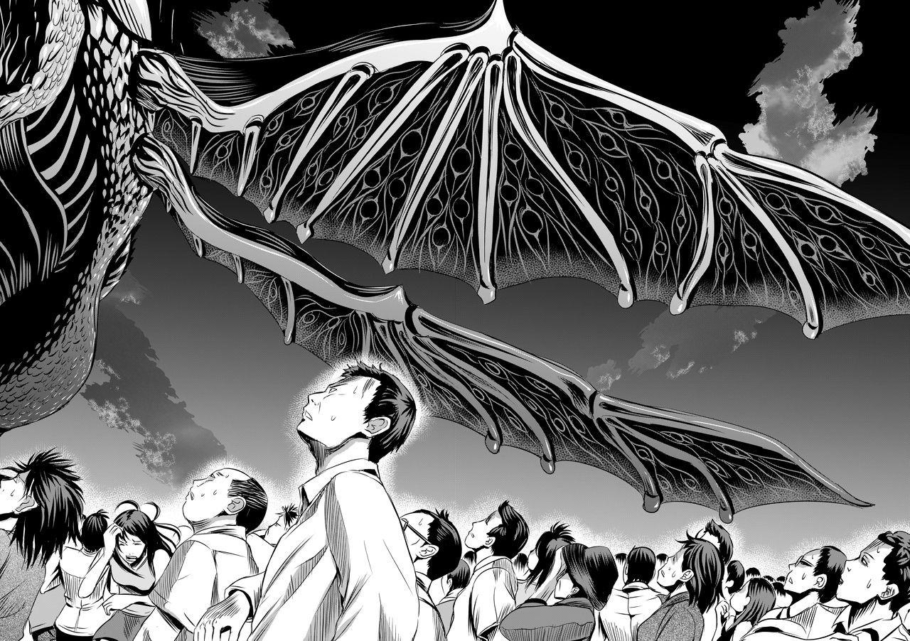 Tokyo Dragon Chapter 12 Page 18