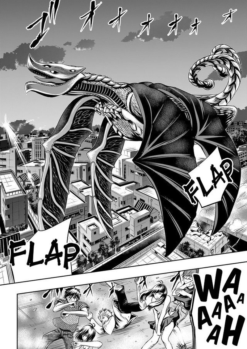 Tokyo Dragon Chapter 16 Page 4