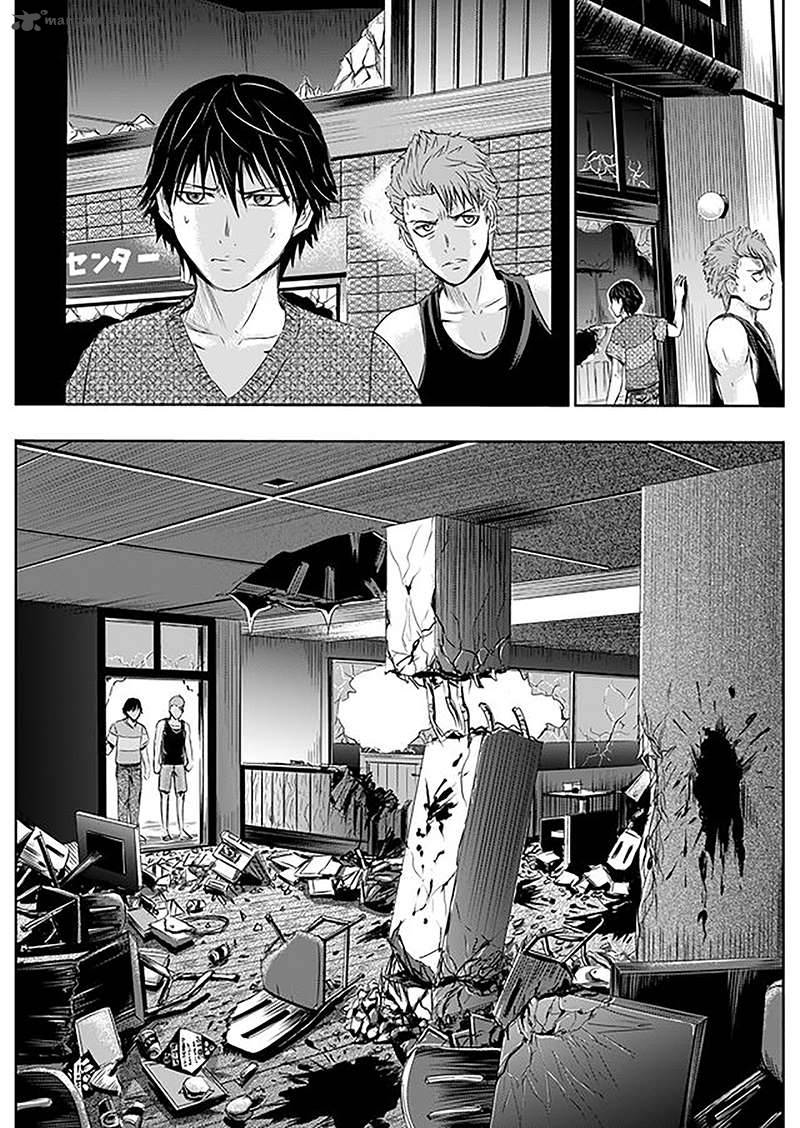 Tokyo Dragon Chapter 3 Page 6