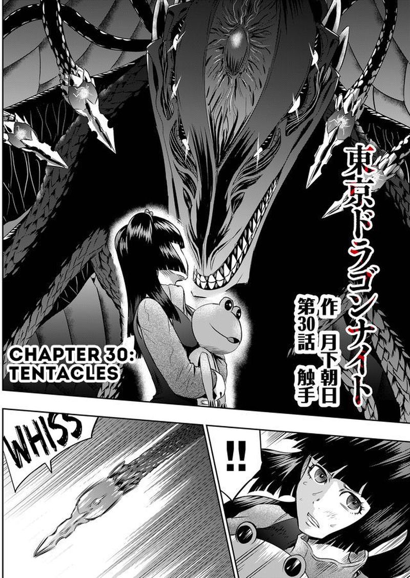 Tokyo Dragon Chapter 30 Page 2