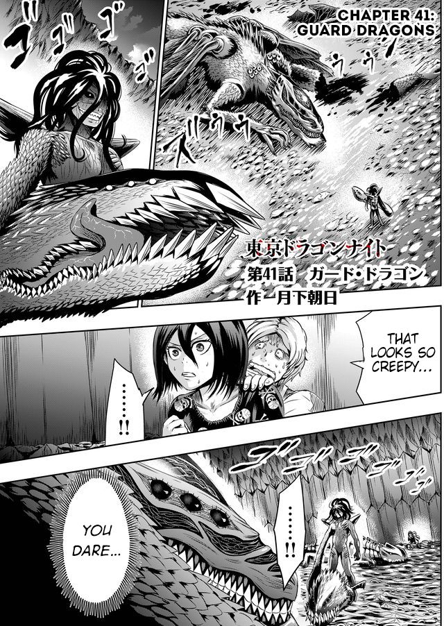 Tokyo Dragon Chapter 41 Page 1