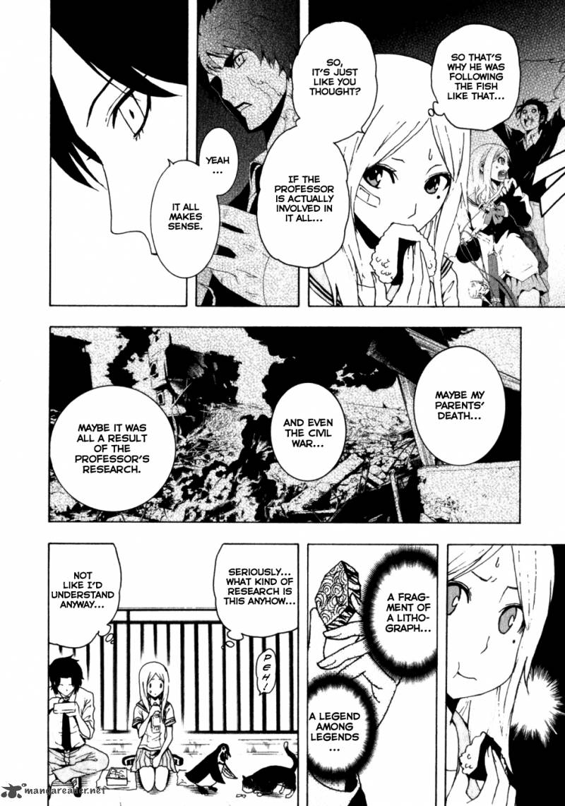 Tokyo Esp Chapter 11 Page 21