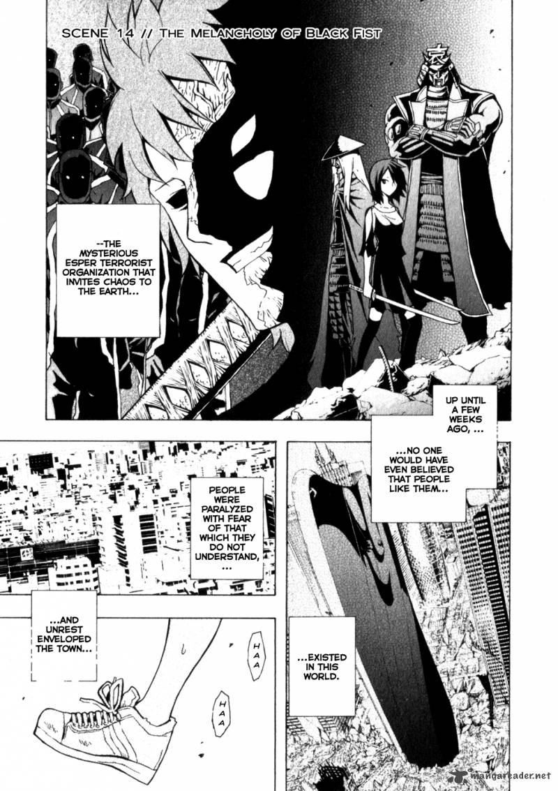 Tokyo Esp Chapter 14 Page 10