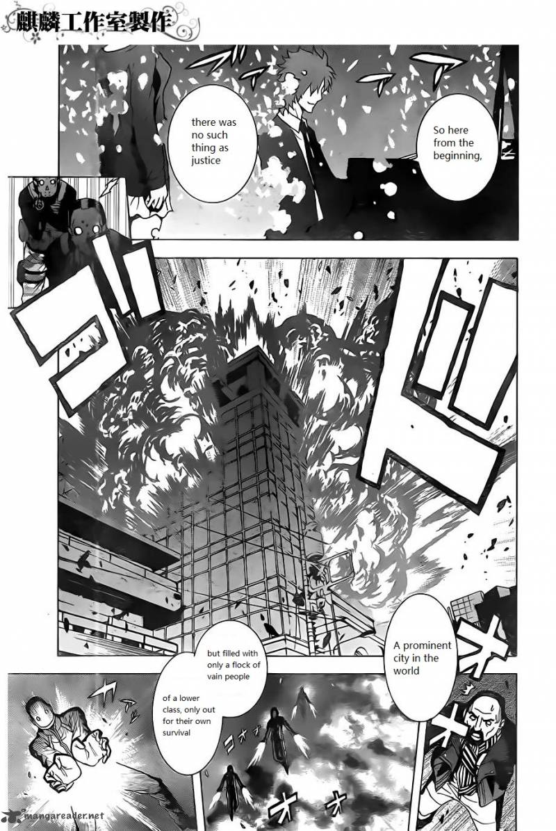 Tokyo Esp Chapter 21 Page 22