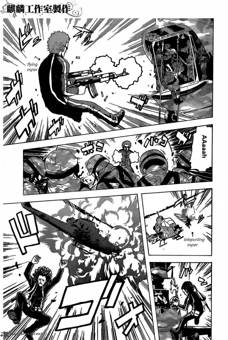 Tokyo Esp Chapter 25 Page 27