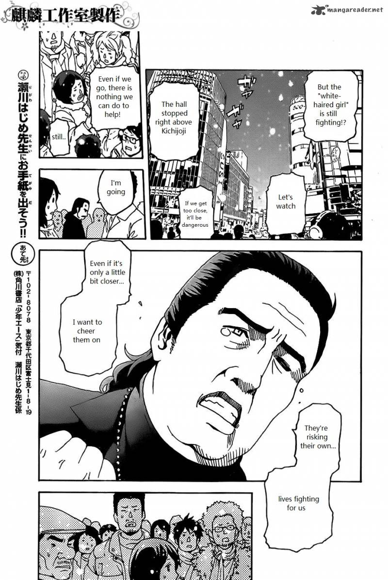 Tokyo Esp Chapter 25 Page 29