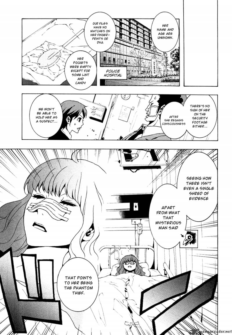 Tokyo Esp Chapter 3 Page 3