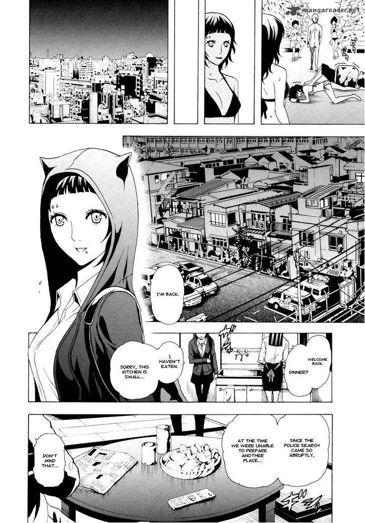 Tokyo Esp Chapter 31 Page 38