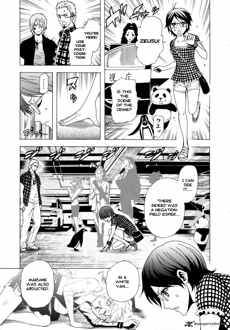 Tokyo Esp Chapter 35 Page 13