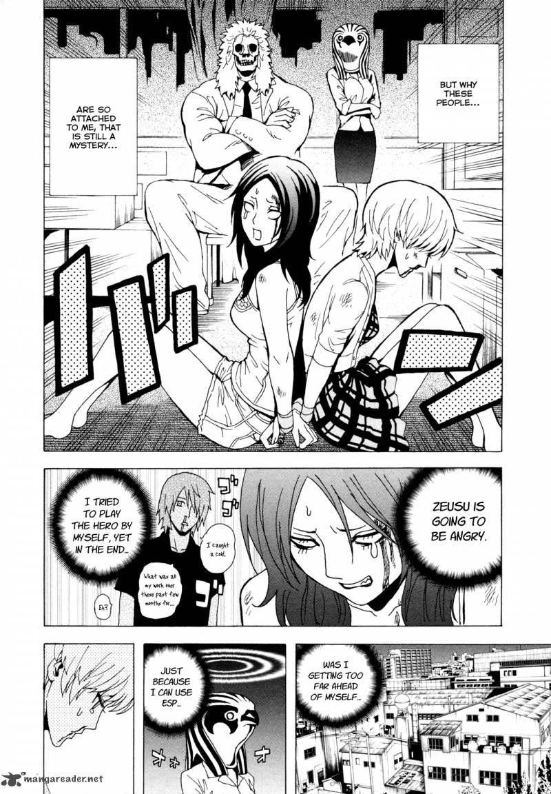 Tokyo Esp Chapter 35 Page 4