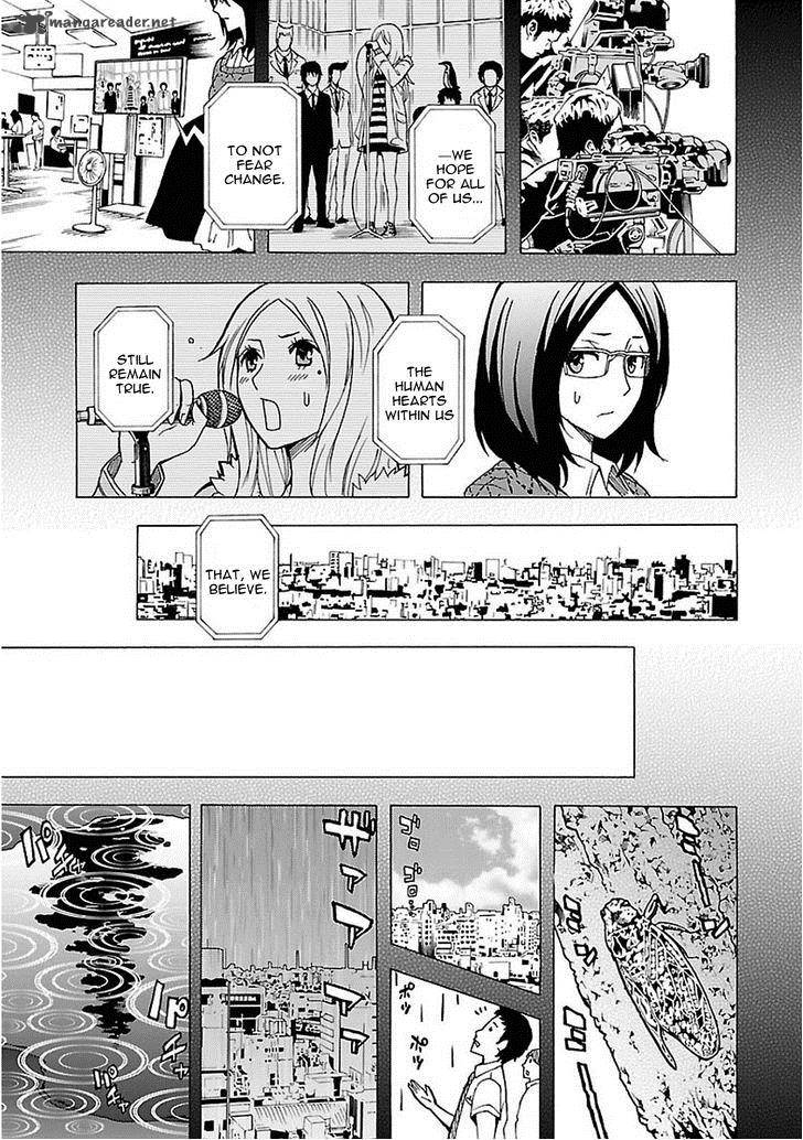 Tokyo Esp Chapter 41 Page 23