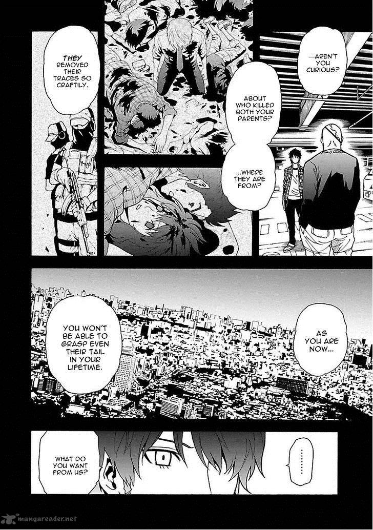Tokyo Esp Chapter 42 Page 5